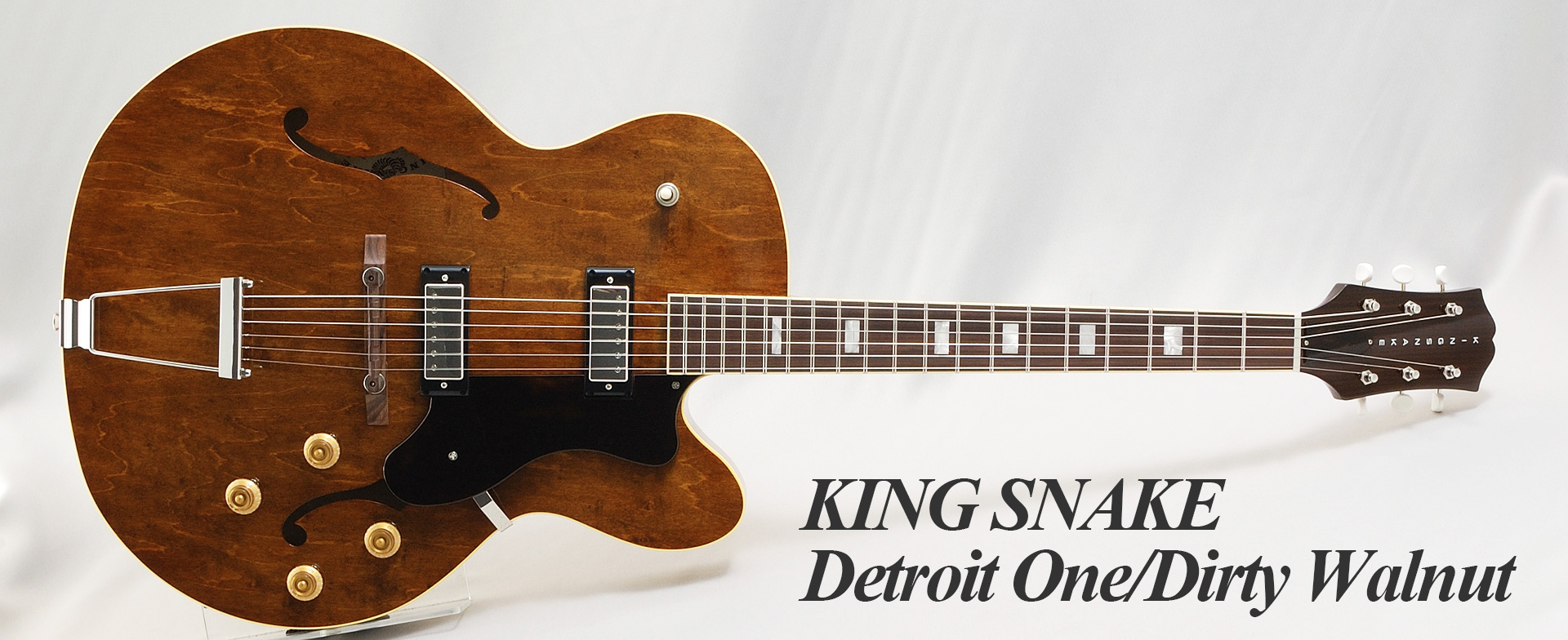 KING SNAKE Detroit One / Dirty Walnut【リアルスタンダードWEB】